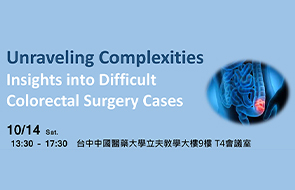 Unraveling Complexities Insights into Difficult Colorectal Surgery Cases